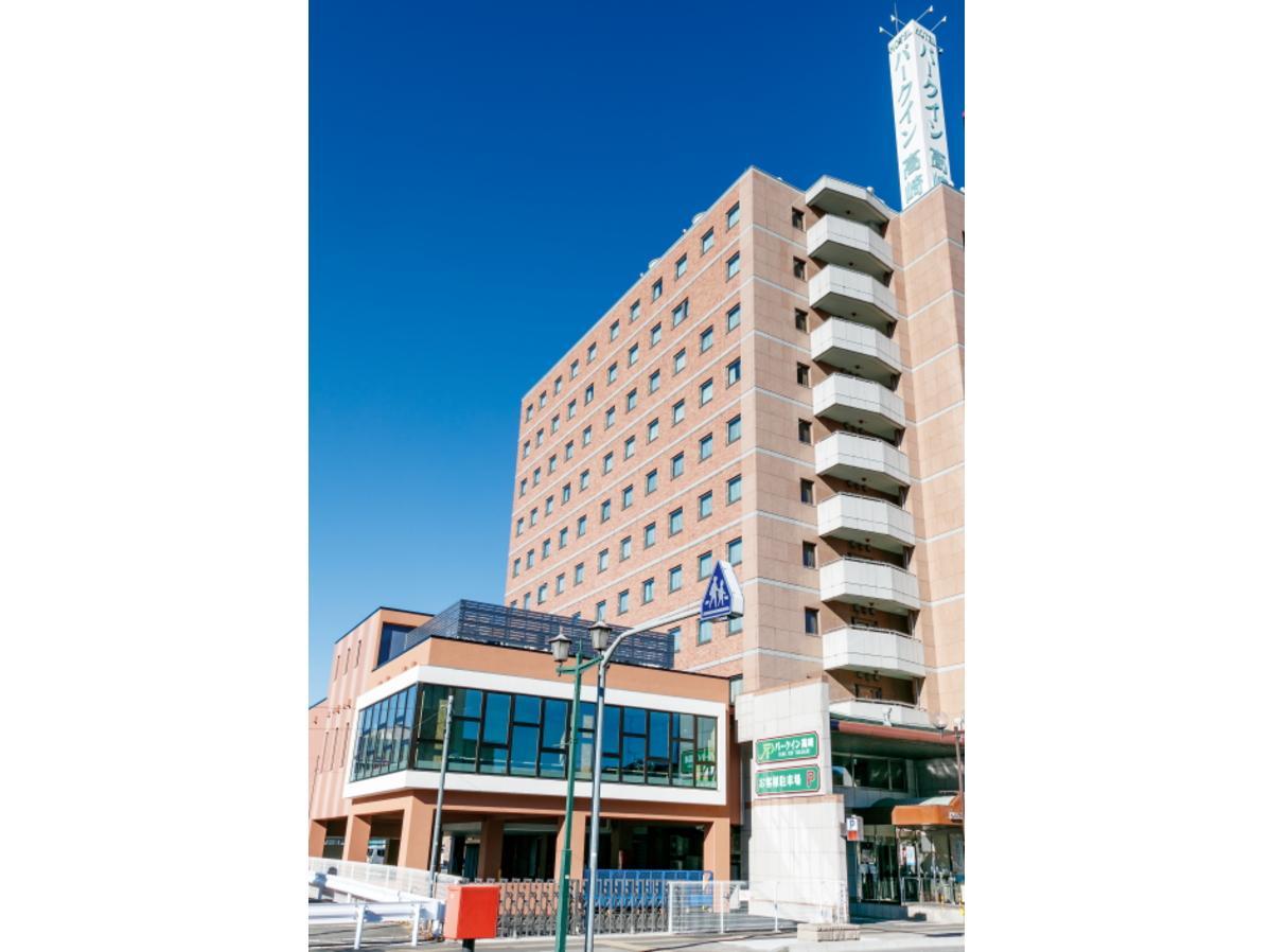 Park Inn Takasaki Exterior photo